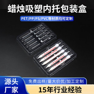 ���S����Ϟ�T���а��b�� PVC͸��Ϟ�T�̶��бP ��޹Ϟ���b���r