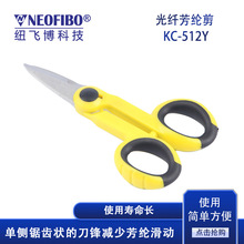 �S�ҹ������]���� �~�w��KC-512Y�P������X�w�q���]���� �F؛