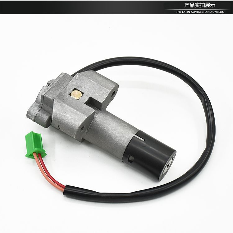 Qs125-5C-5A-5E-5F Electric Door Lock Junchi Gt125 Motorcycle Full Set of Locks National Standard 2/3 Fuel Tank Cap