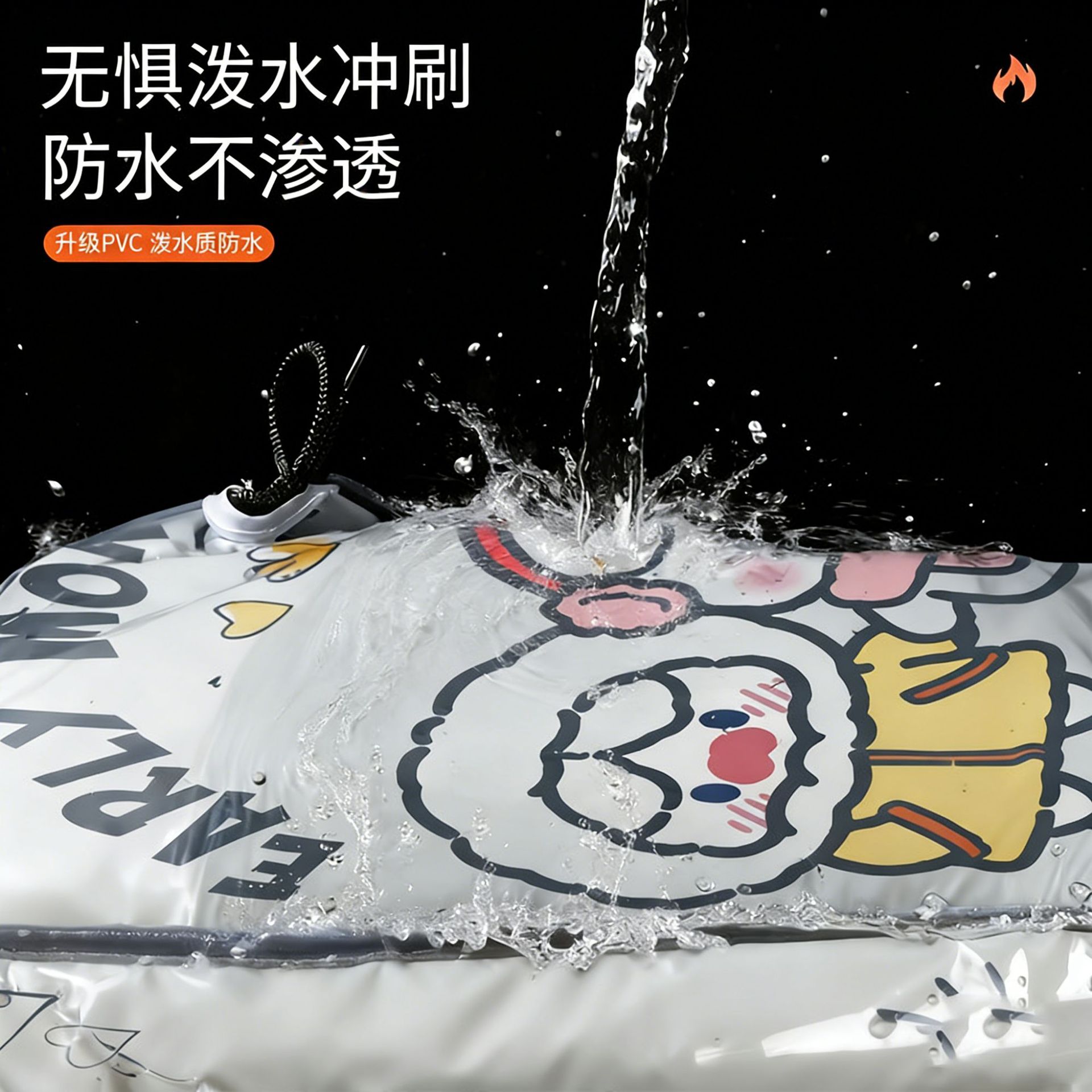 手把套冬季骑行防寒加绒加厚防水双防风可爱把套电动车摩托车手套
