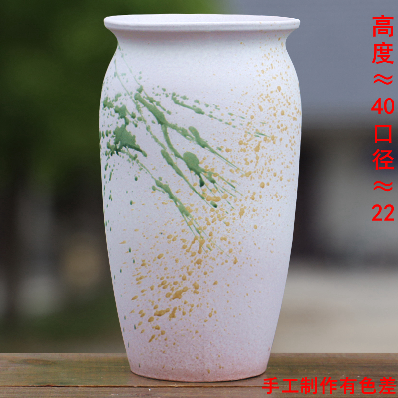 Gao Bai