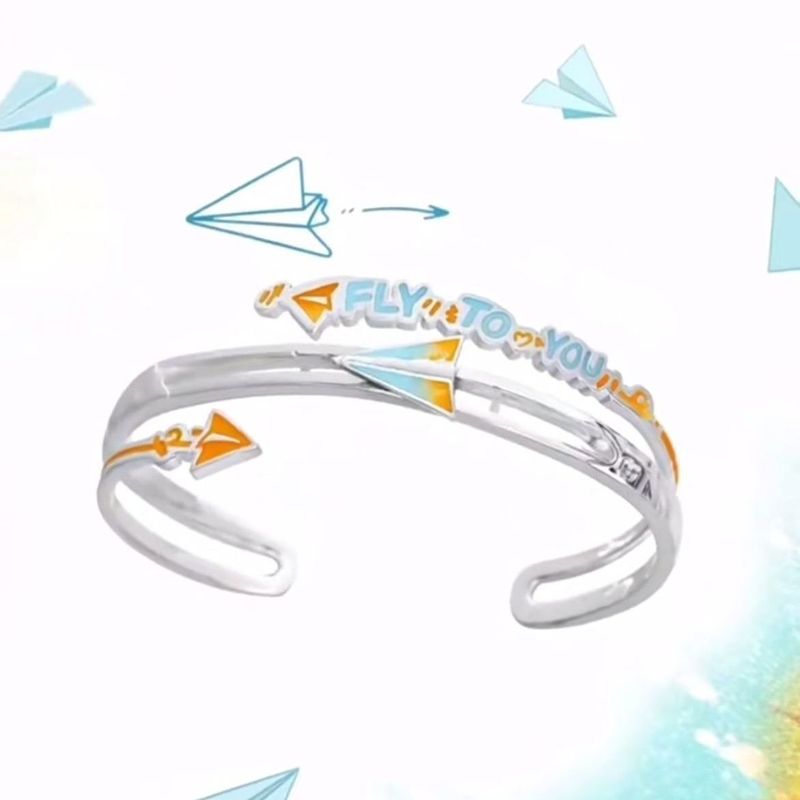 《恋与深空》夏以昼橘子海纸飞机同款手环游戏cos动漫周边手饰女|undefined