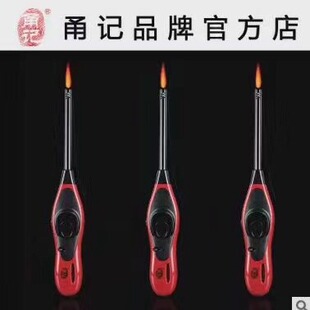 �����ӛ368�L���Ϳ��؏ͳ���cϞ�T�cú����ߟ����c�����c���
