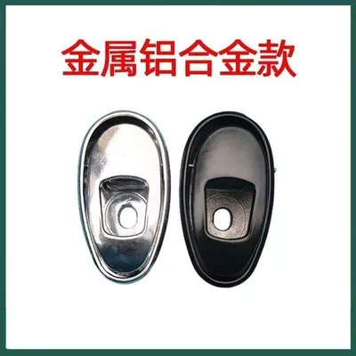 Electric Vehicle Hook Original Other Electric Vehicle Accessories - silver-yuanbao-hook