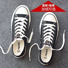 lЬдeЬٴn潛HWЬЬins