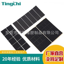 �������މ| CR��ȼ���z���d�| �S��ģ�з������މ|�ӱ��z