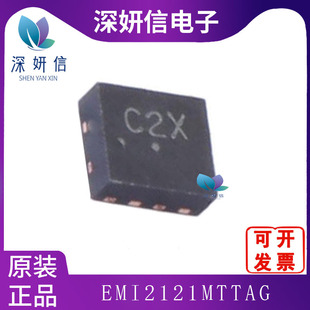 EMI2121MTTAG ���bAVAILABLE ȫ��ԭ�b 2��·��ģ����Ȧ�V����