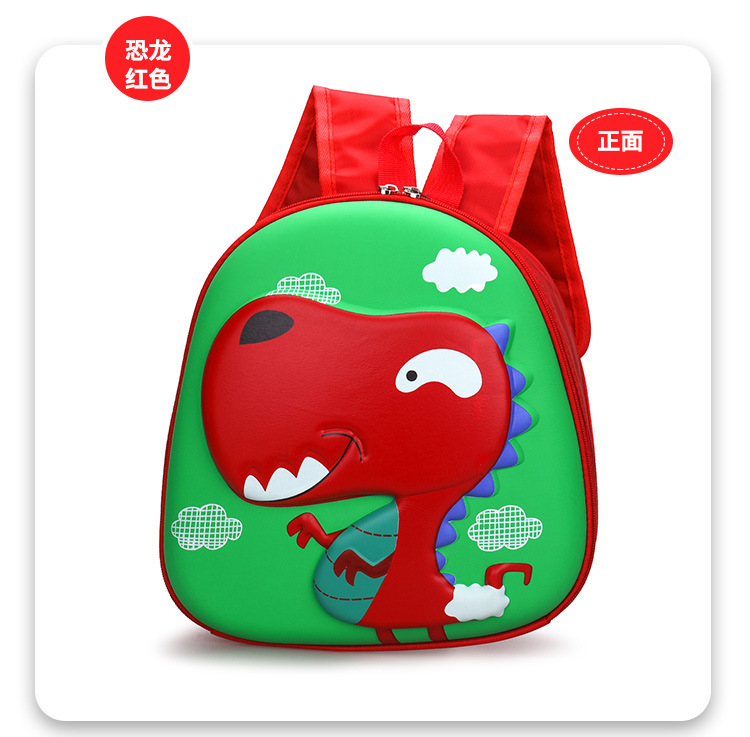 2021 New cute and stylish hard-shell backpack for children, Korean cartoon casual kindergarten eggshell schoolbag undefined