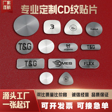 �X��̫ꖼy��ɰ �A���������z�߹���ƽzӡlogo��ɫCD�y�NƬ����