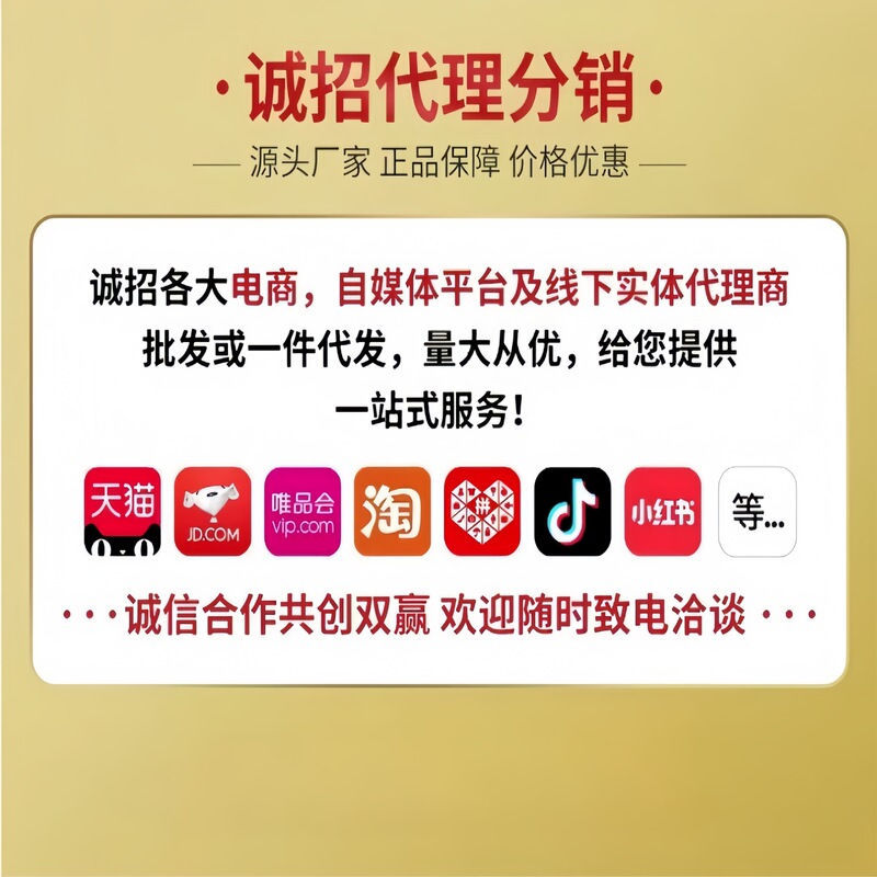 小葵花喜维他B族维生素片菠萝味维生素C咀嚼片多种矿物质咀嚼片甜|undefined