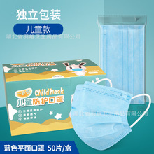 ���]һ���ԃ�ͯ�������ӷ��o���ۇ����m͸����֪������b���l