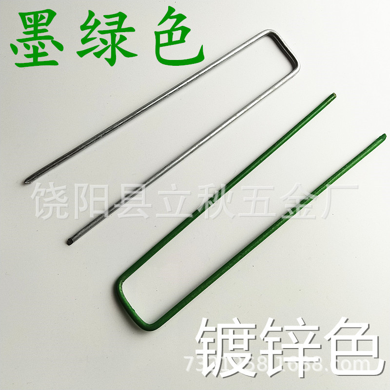 一键上货_20250326215823