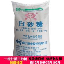 �V��һ�������ɰ��20��ɢ�b50���Ǻ��J�޻��Ƕ��{�{ζ����100��