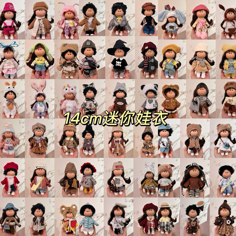 Wholesale 14cm Little Potato Doll Clothes Spanish Mia Doll Dress up Outfit Set Skirt Overalls Cute Wholesale 14cm Little Potato Doll Clothes Spanish Mia Doll Dress up Outfit Set Skirt Overalls Cute