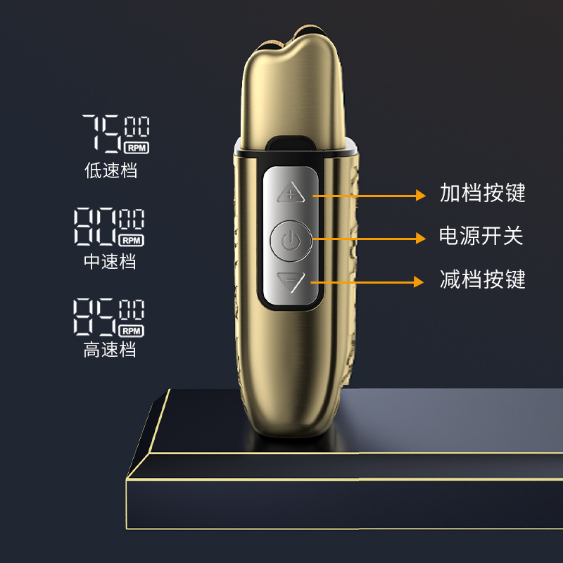 国境を越えた電動シェーバー、男性用デジタルディスプレイ付き家庭用シェーバー、金属製ボディ、3段階速度調整、美白機能付き、ダブルブレード|undefined