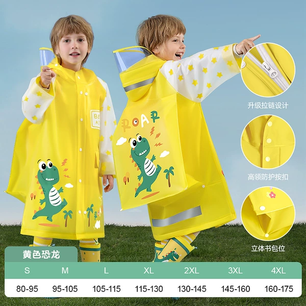 Yellow dinosaur with zipper, three dimensional backpack