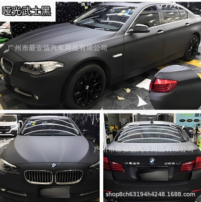 Cross-Border Hot-Selling Pet Matte Black Color-Changing Film Car Full Car Film Samurai Black Color-Changing Film 1.52* 17m