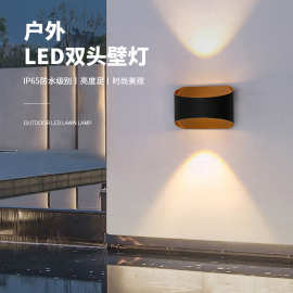 现代简约10W双头发光led壁灯室内室外 公寓走廊楼梯过道防水壁灯