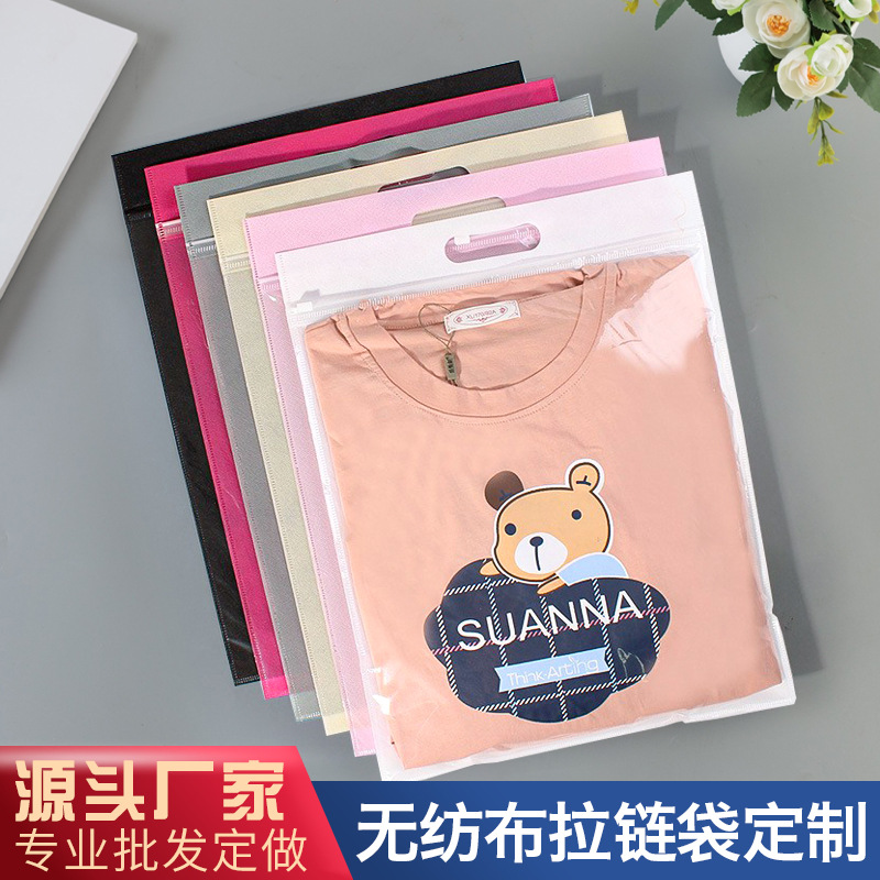 Jeans non-woven cloth with zipper