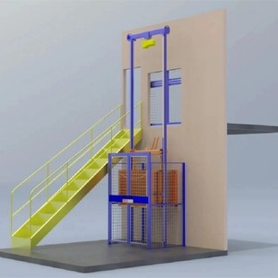 Continuous C-Type Reciprocating Elevator for Factory Warehouse Workshop Cargo Transportation and Delivery Platform Lift