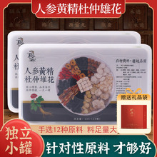 �˅��S�������ۻ�С���b�����l���Ԭ�����������I���;����YƷ��