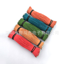 ���ڏS�� �۰�������� 12/0.08�����������������������^մ�a