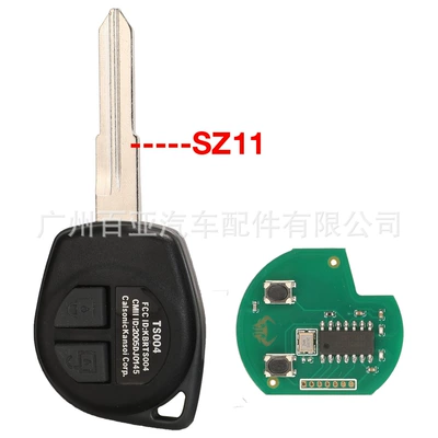 Car Keys – Id46 Chip Ask/Fsk Signal - 315mhz-ask-sz11-unmarked