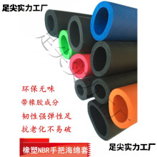 nbrzdlݱع ְbײĭ