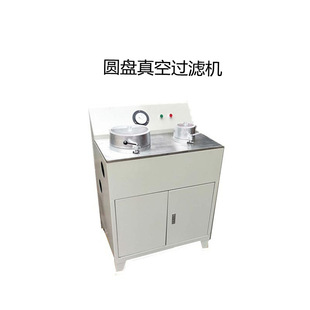 �Pʽ����^�V�C    LZ260/200��С�P�^�V�O��