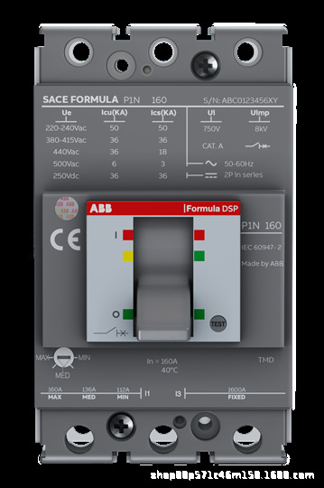 ABB断路器P2C 250 TMD 200-2000 4P F P2C 250 TMD 250-2500 4P F