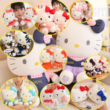 ����hellokitty؈����ż���DKT؈����Ů��ë�q��߄P��؈��������