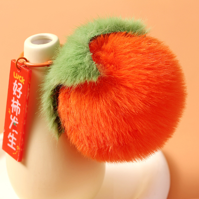 봉제 키 링 교수형 액세서리 좋은 일이 일어납니다. 키 체인 학생 가방 감 장식 펜던트 작은 선물