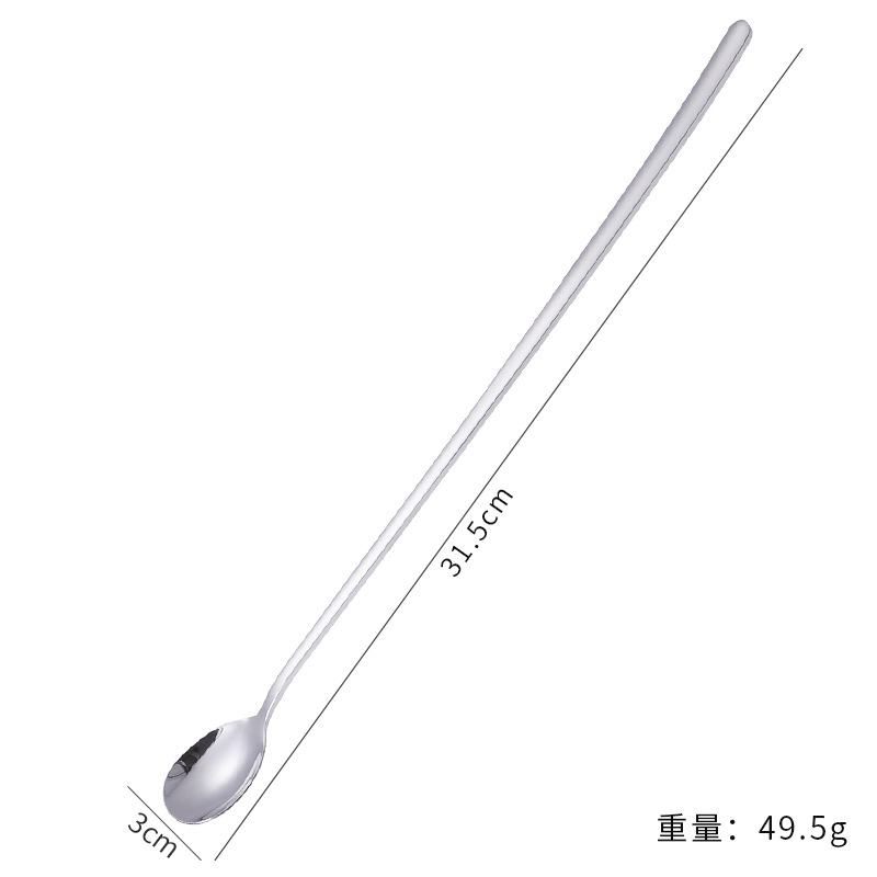 304 아이스 스쿱 (32cm)