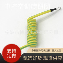 �pɫPU���ɾ���о�������pɫ����늾���|��о�Sɫ�ӵ؏����Դ��