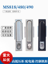 MS490-1������iƽ���iMS818�����iо��׃�i��늙��T�iXL21������