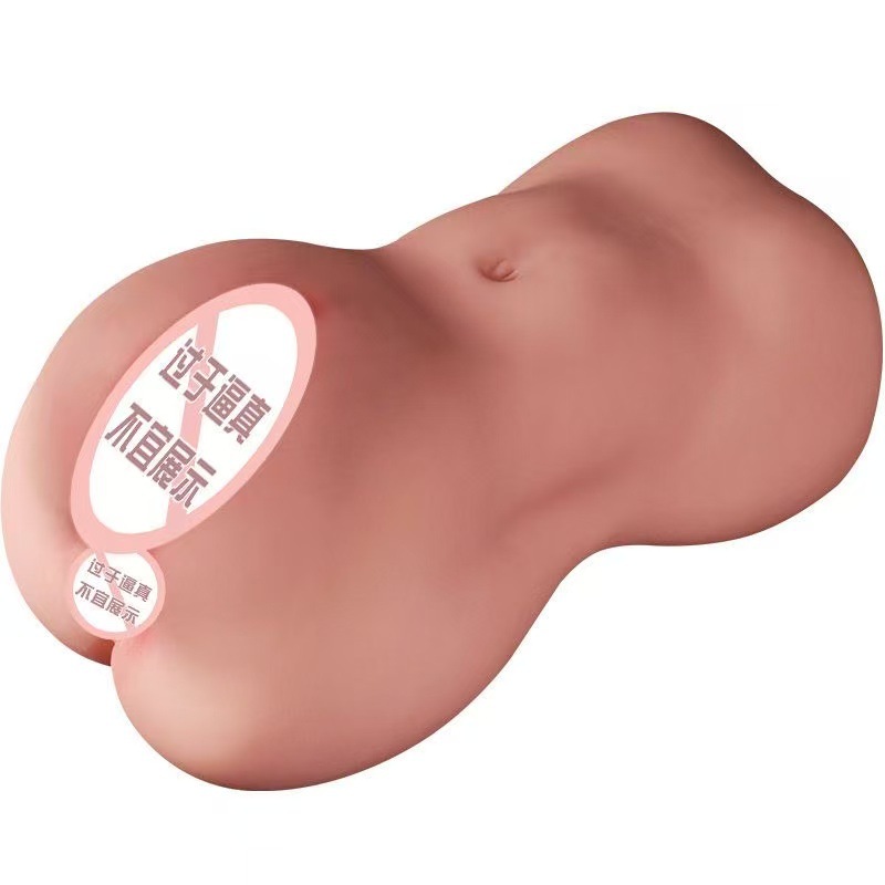 Dual-Channel Male Masturbator Cup, Realistic Vagina and Buttocks Model, 950g TPE — detail image 1