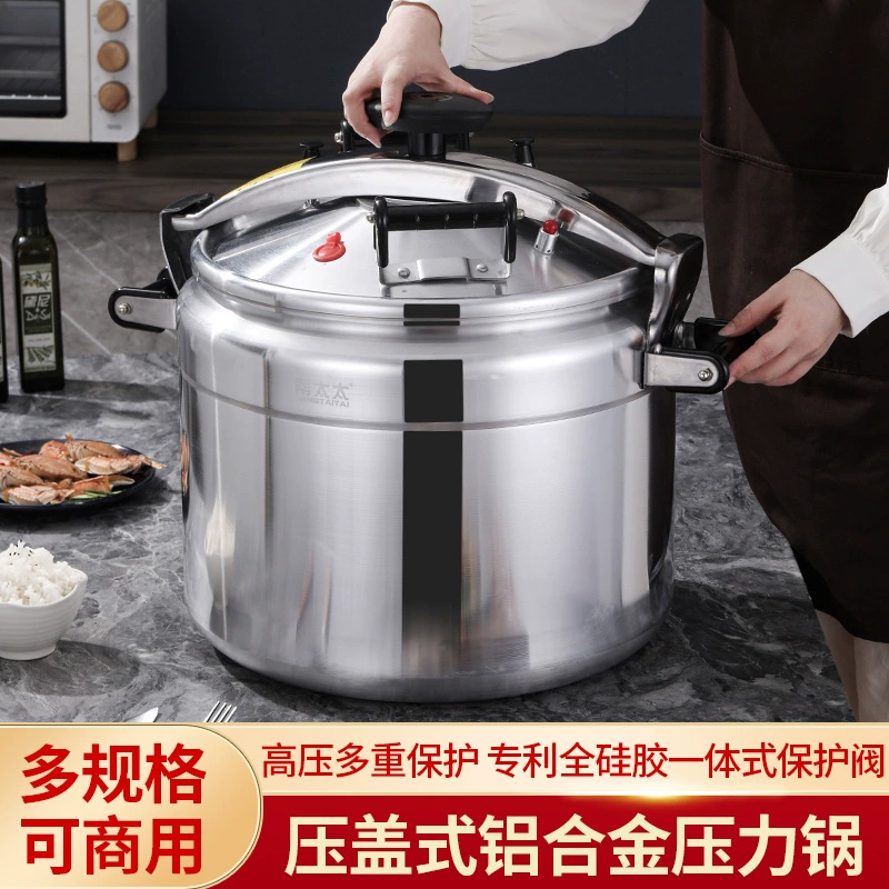 帮太太 Explosion-proof commercial aluminum pressure cooker large capacity open flame super large size multi-bottom general canteen restaurant special