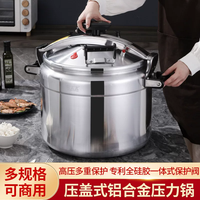 帮太太 Explosion-proof commercial aluminum pressure cooker large capacity open flame super large size multi-bottom general canteen restaurant special