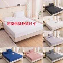 ���羳���Q��ɫĥë���������׹������Q�ߴ紲�����׏S��ֱ�N