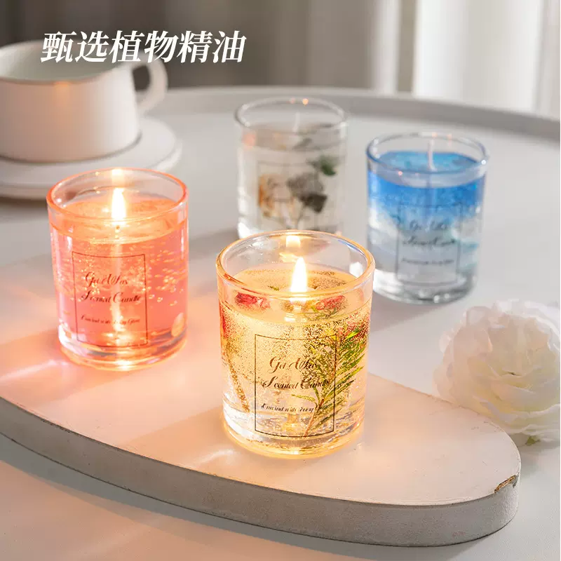 干花果冻蜡香薰蜡烛礼盒浪漫生日礼物伴手礼家用卧室香氛蜡烛摆件