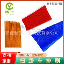 ·܇ѩ܇·m܇ߏĥˢzˢƬyzëˢˢ