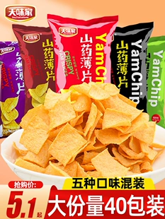 Product Media