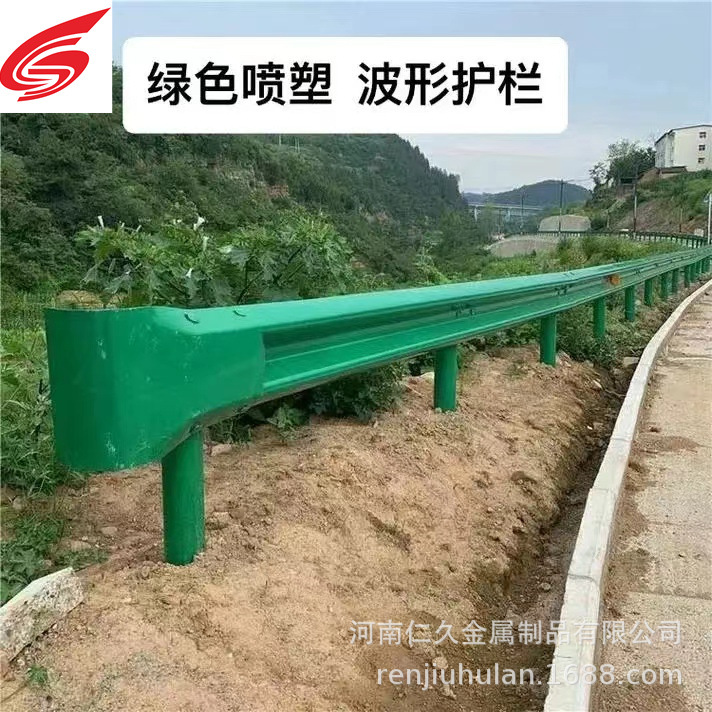 郑州波形护栏厂家高速防撞护栏国道省道双波护栏板安装