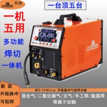 늺��C220v��y�๦������һ�w�C�Ᵽ�廡���C�X���o��������C