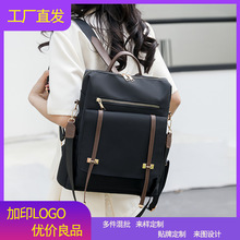 跨境爆款女士双肩包女包韩版休闲大容量尼龙布背包多功能学生背包