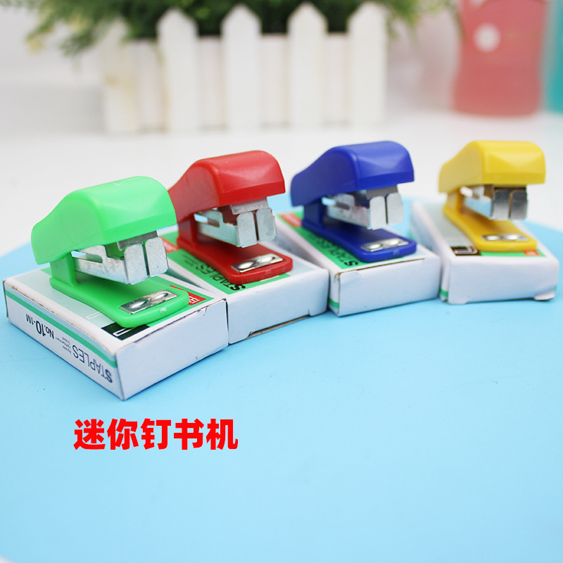 創意可愛小號裝訂機 訂書器 迷妳訂書機兒童學生辦公文具用品