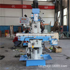 经济型钻铣床ZX6332B小型立卧两用钻铣ZX6332钻铣一体机 钻铣床