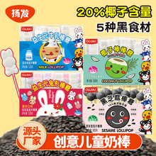 �W٤��֥���̰�Ҭ�Ӳ�ݮ����ţ�̰���������Ԫ��ͯ��ʳ�}�Q�ǹ�