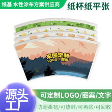 һԼˮԟo܉TӼطNαƬüɶD