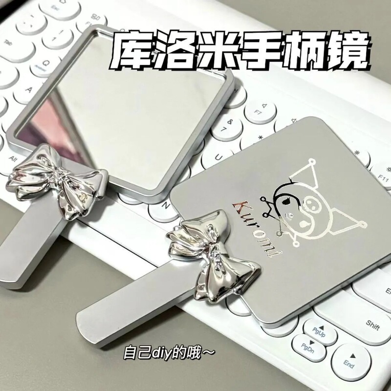 新しいサンリオスクエアポータブルハンドヘルドミラー高精細ハンドル化粧鏡メイクアップ小型ミラー手持ち|undefined